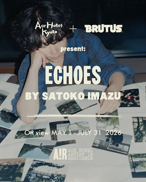ECHOES