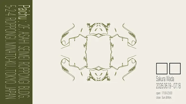 ◻︎◻︎