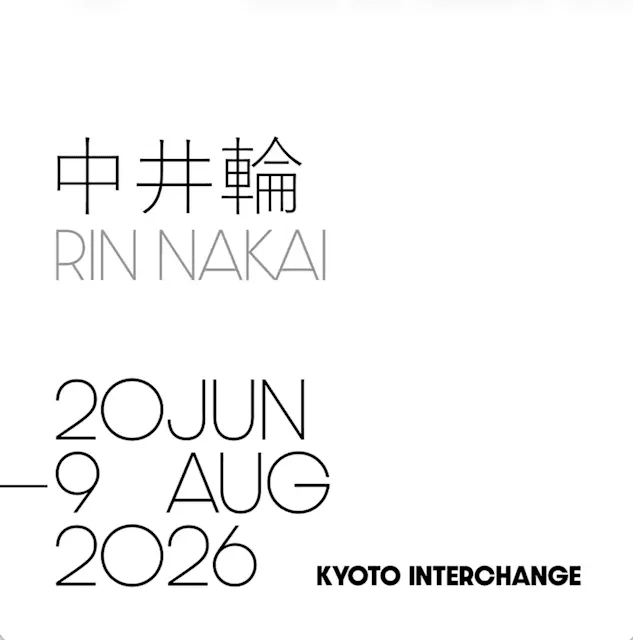 20 JUN-9 AUG