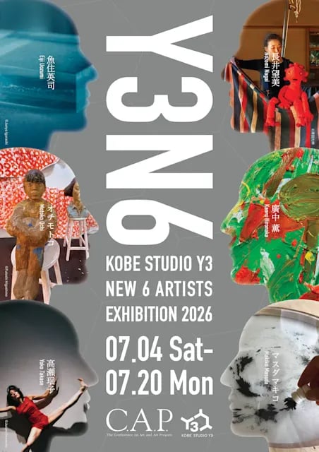 Y3N6 KOBE STUDIO Y3 NEW 6 ARTISTS EXHIBITION 2026