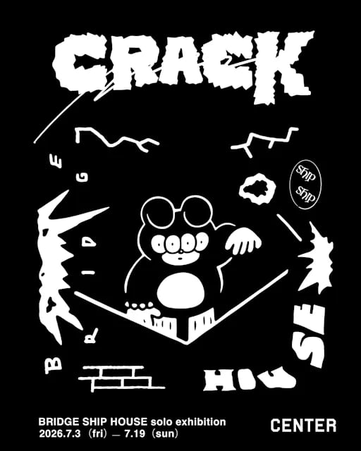 CRACK