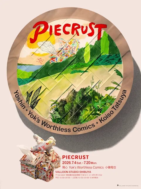 PIECRUST