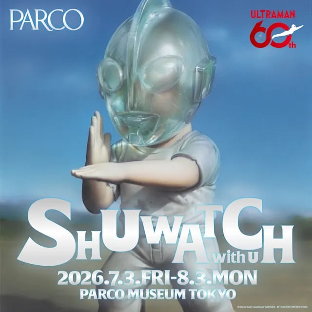 SHUWATCH with U