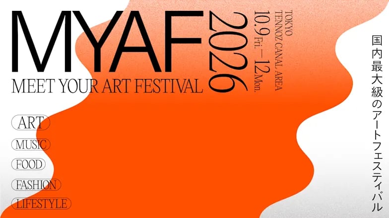 MEET YOUR ART FESTIVAL 2026