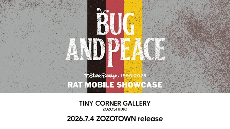 BUG & PEACE