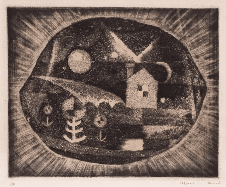 銅版画家・駒井哲郎 掌上にひろがる星座のように