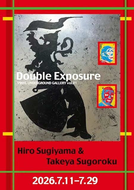 Double Exposure