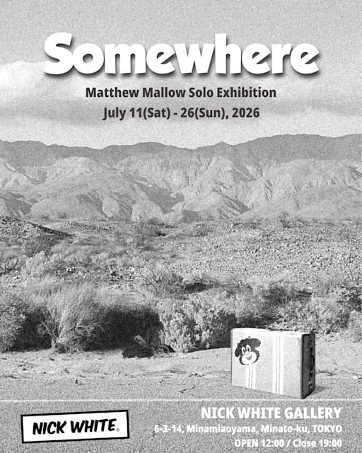 Somewhere