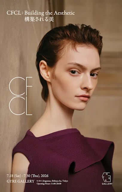 CFCL: Building the Aesthetic — 構築される美
