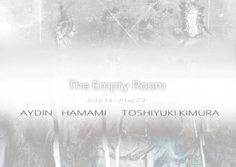 The Empty Room