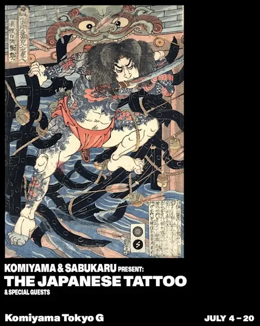 Komiyama & sabukaru Present: The Japanese Tattoo