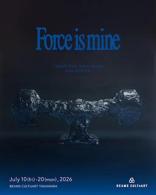 Force is Mine