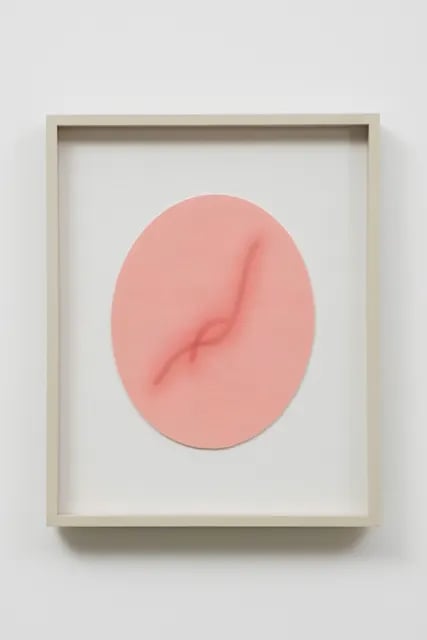 泉