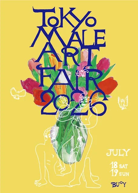 TOKYO MALE ART FAIR 2026