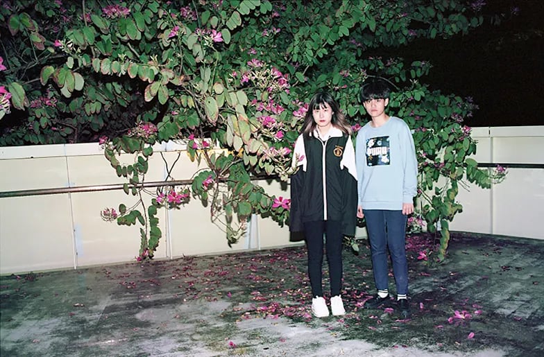 雙北青年 / Youth in East Asia, Taipei and New Taipei