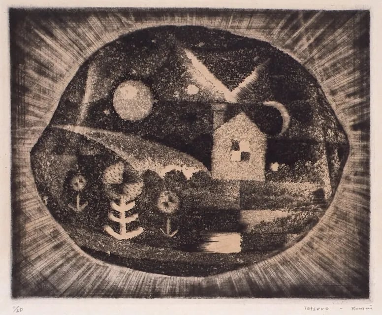 銅版画家・駒井哲郎 掌上にひろがる星座のように
