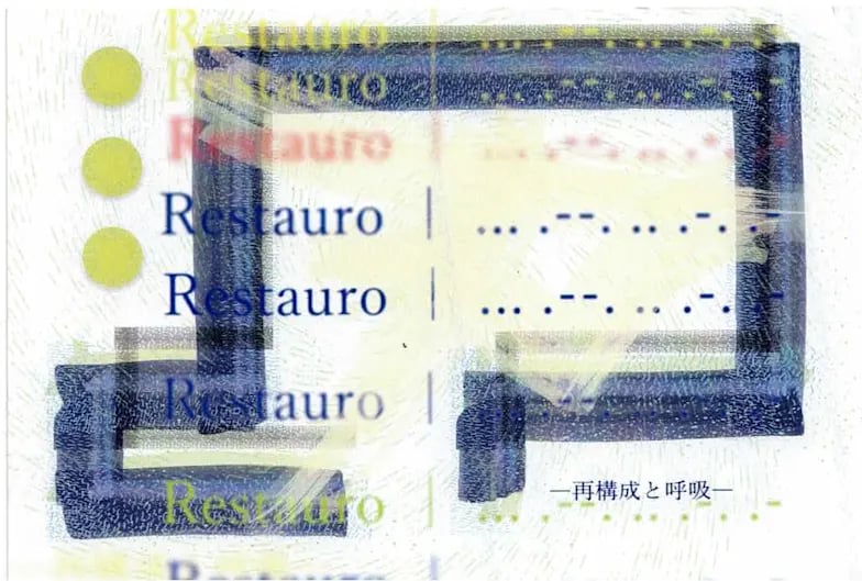 Restauro