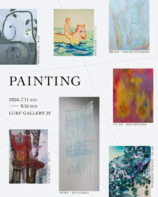 PAINTING