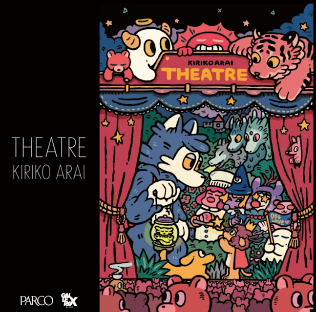 THEATRE