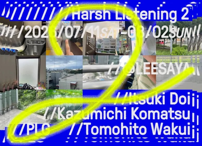 Harsh Listening 2