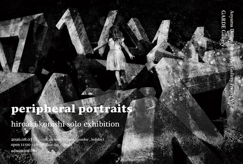 peripheral portraits