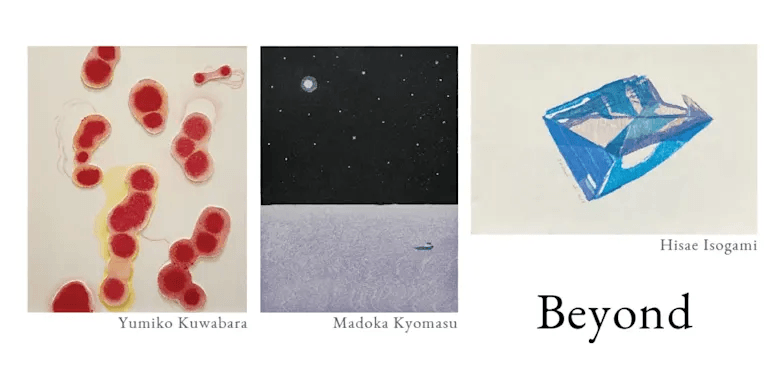 Beyond