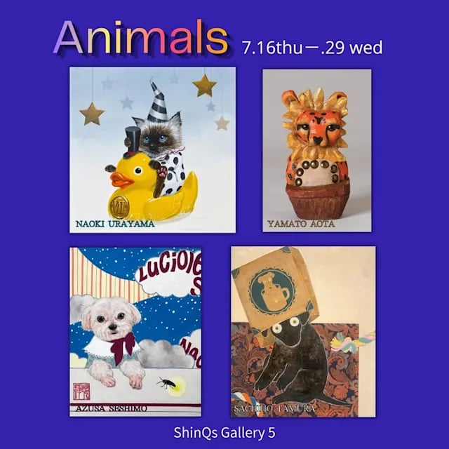 Animals