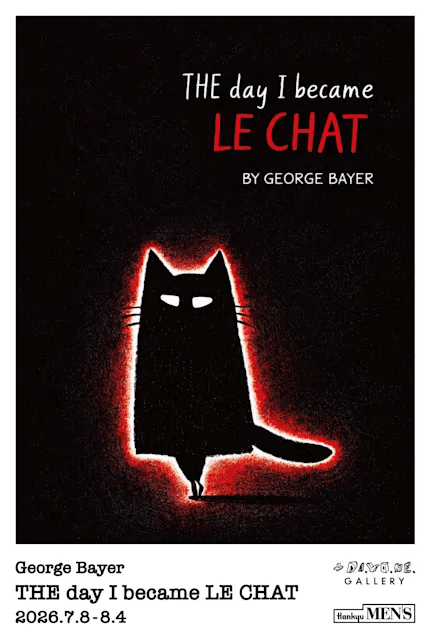 The day I become LE CHAT