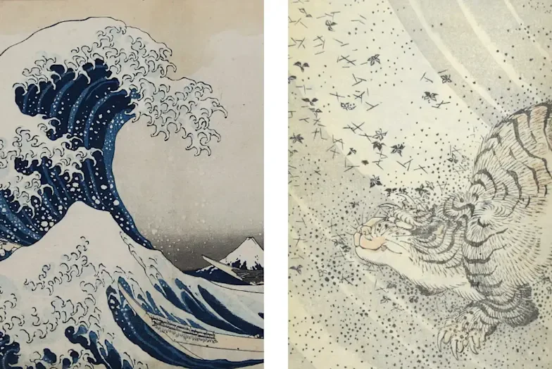 デジタル北斎漫画 & The Great Wave