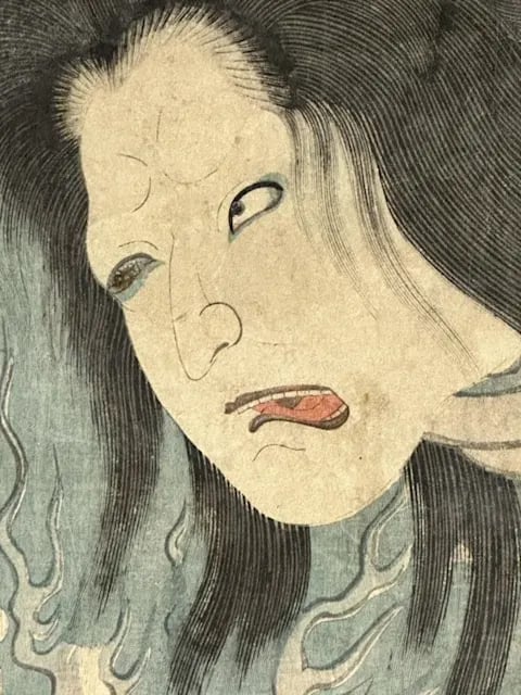 おばけ展 Group Exhibition -Summer of Ghosts-