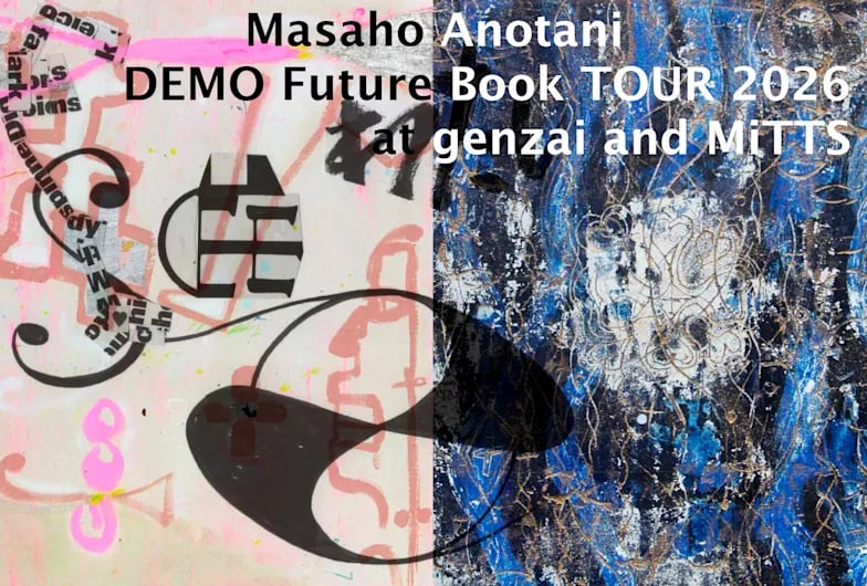 DEMO Future Book TOUR 2026 at genzai and MiTTS