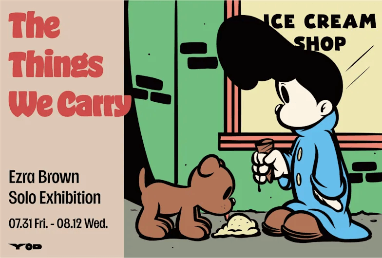 The Things We Carry