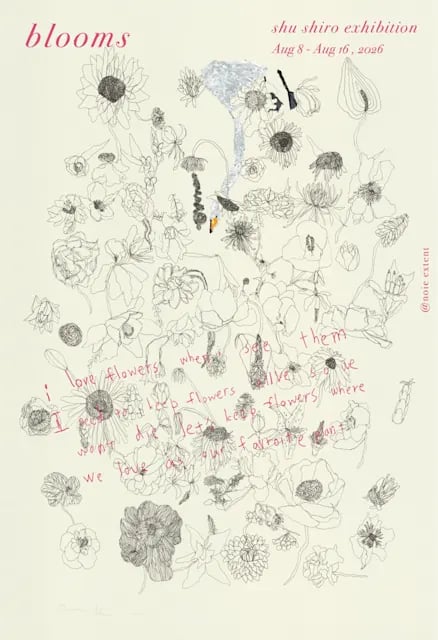 blooms