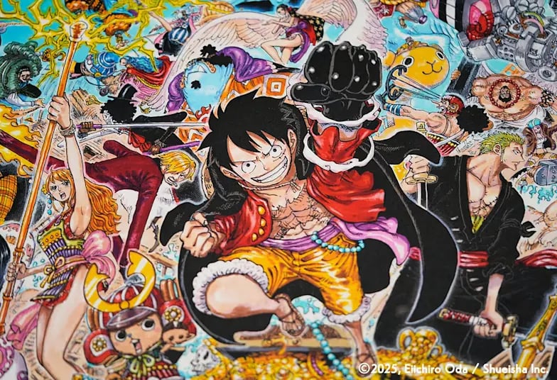 ONE PIECE / The Scroll 弍