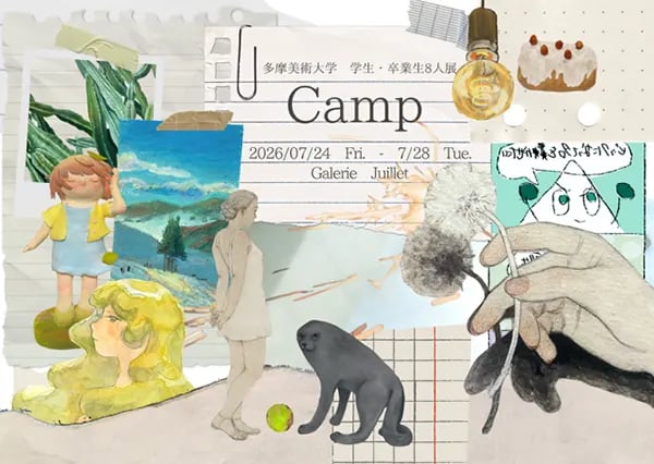 Camp