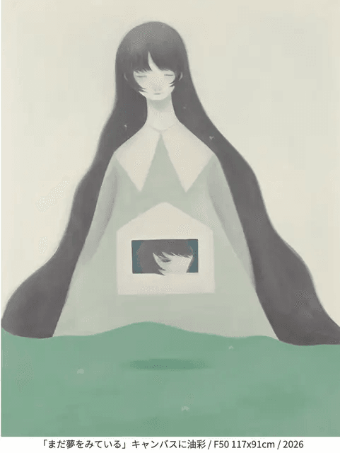 眠りよりも深い場所の展示画像
