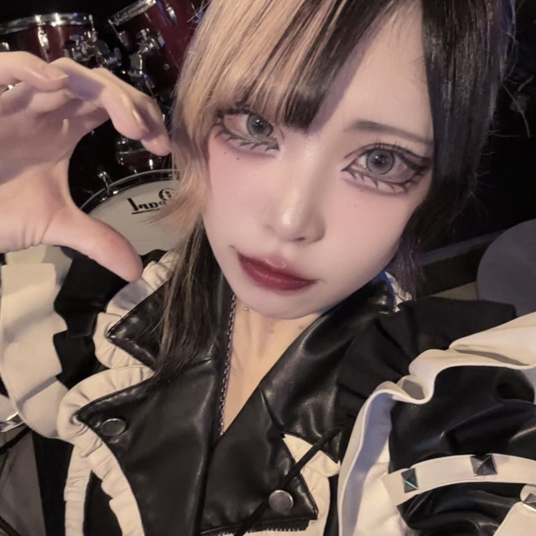 ある