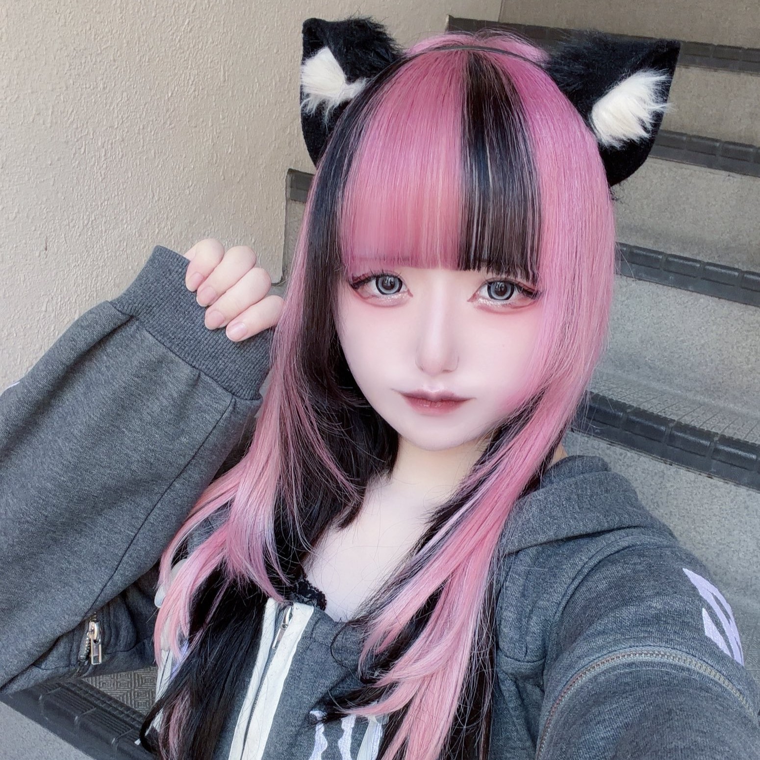 ゆね
