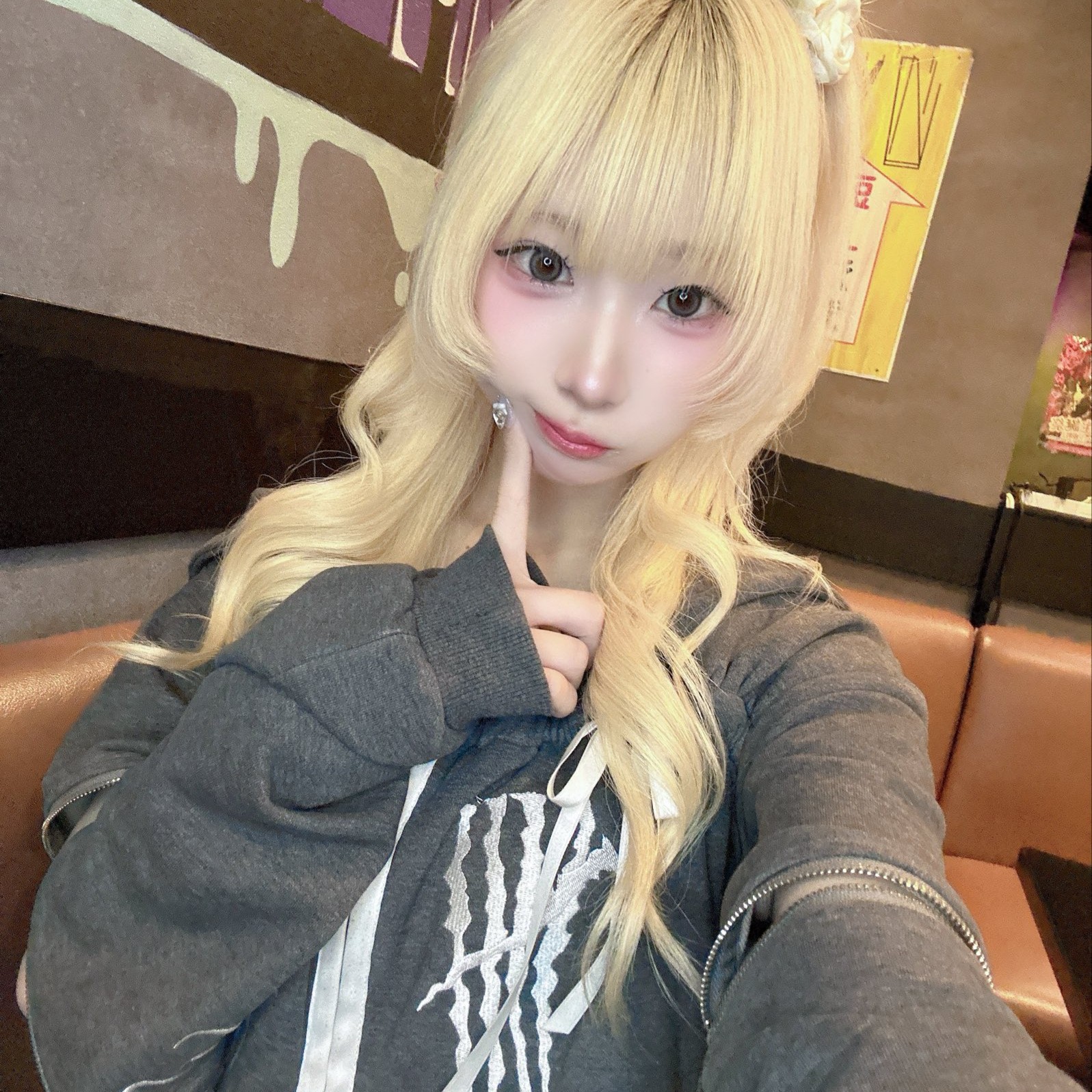 そら