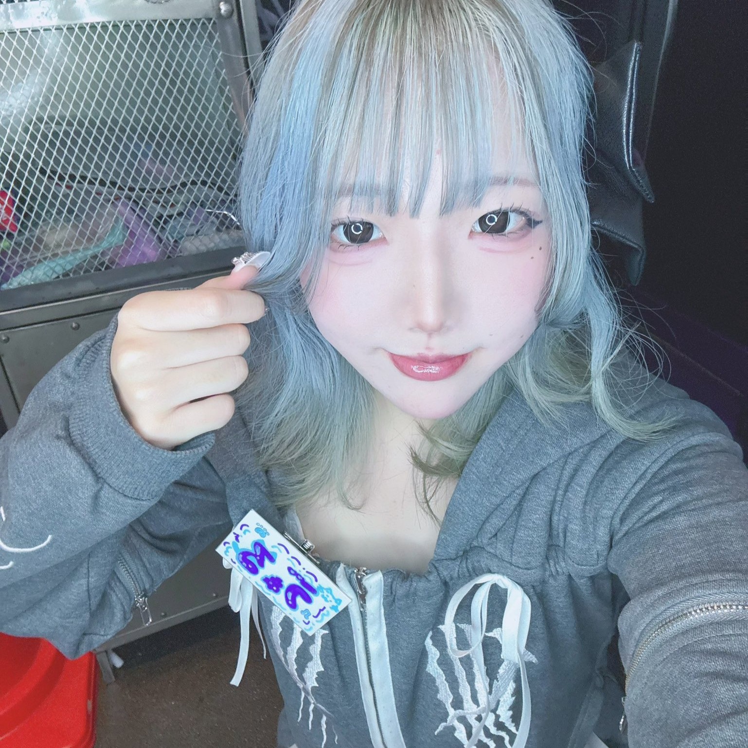 ゔぁる