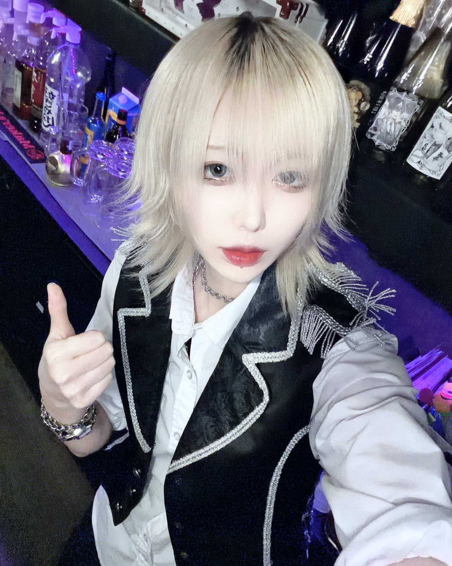 るな