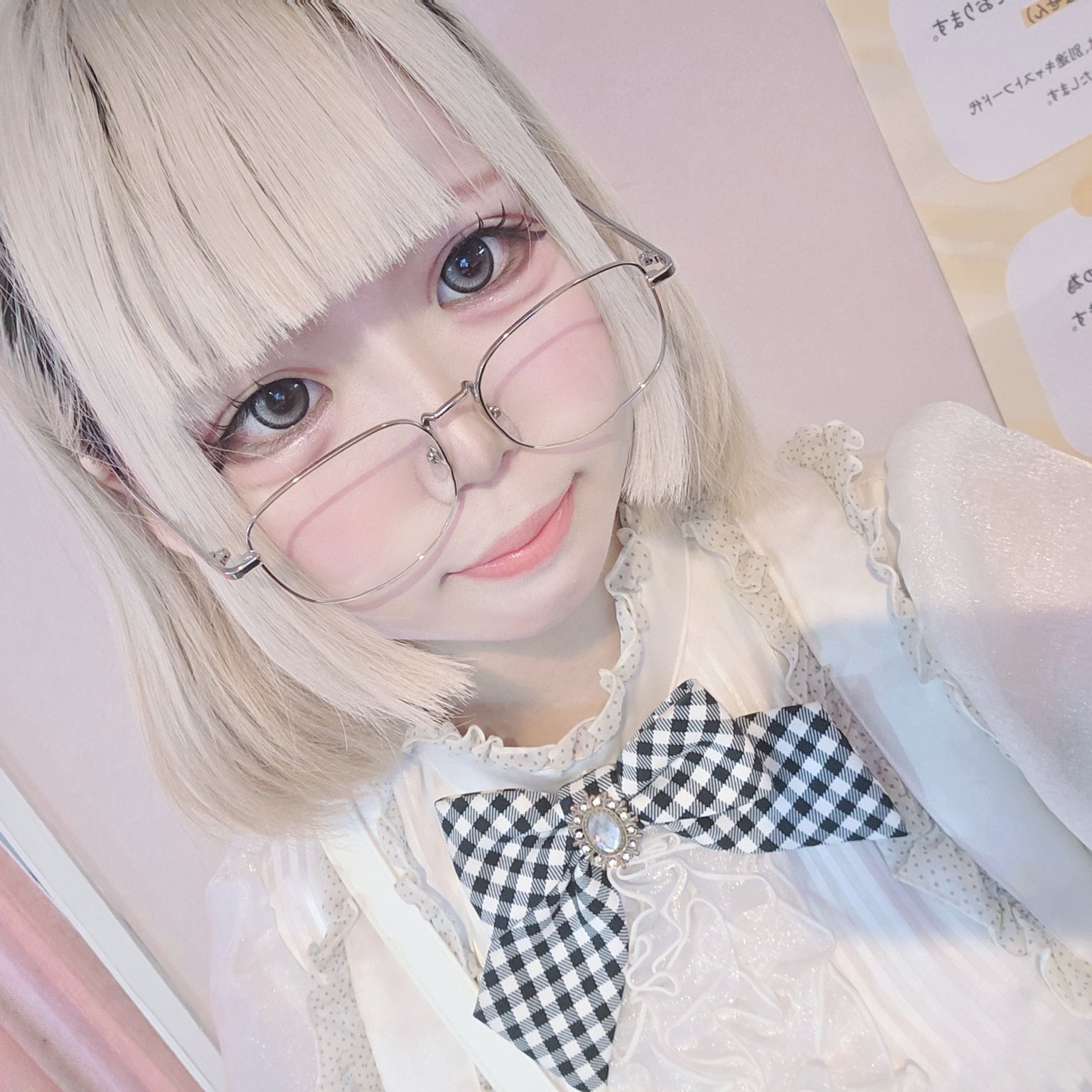 うづきちゃん