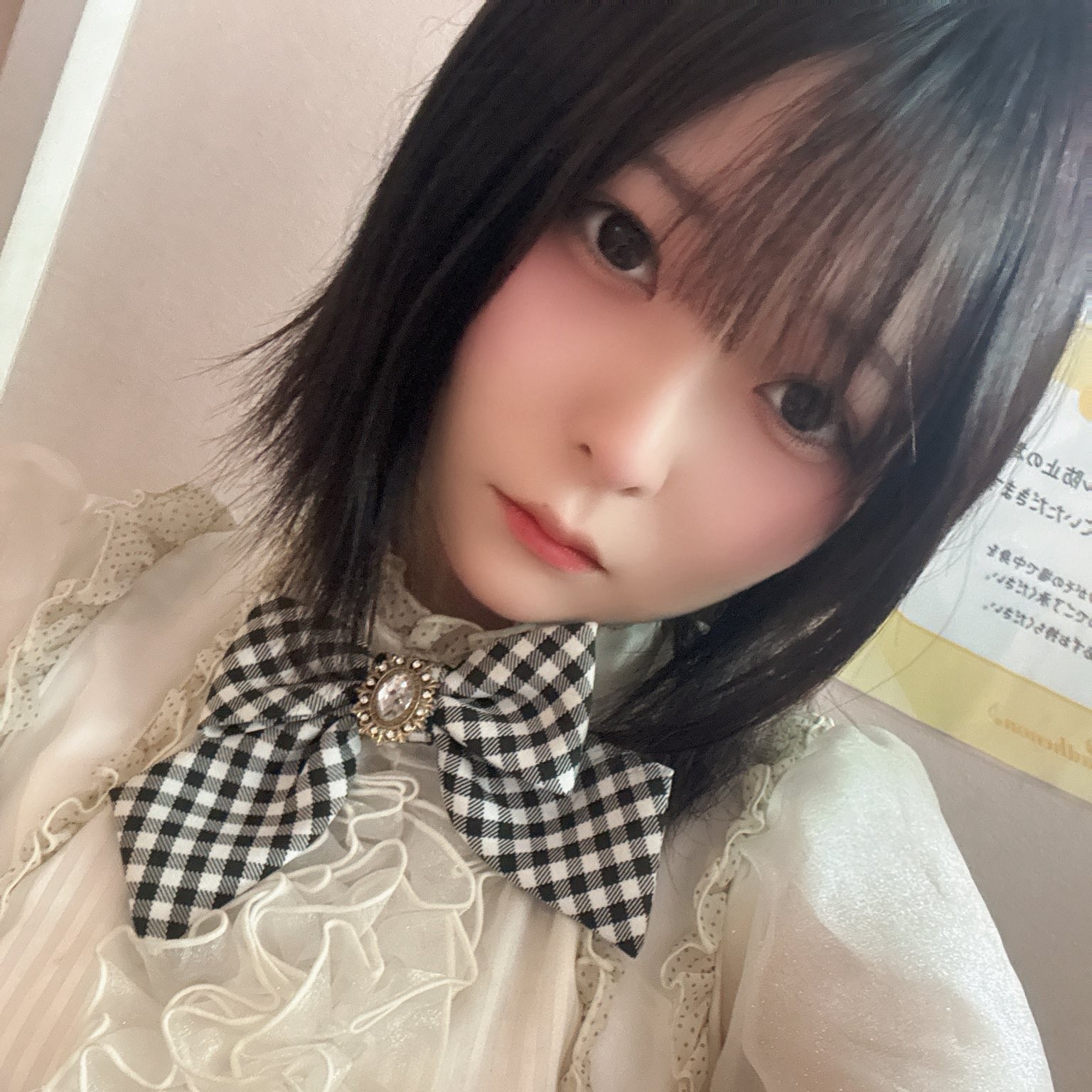 ぷりん