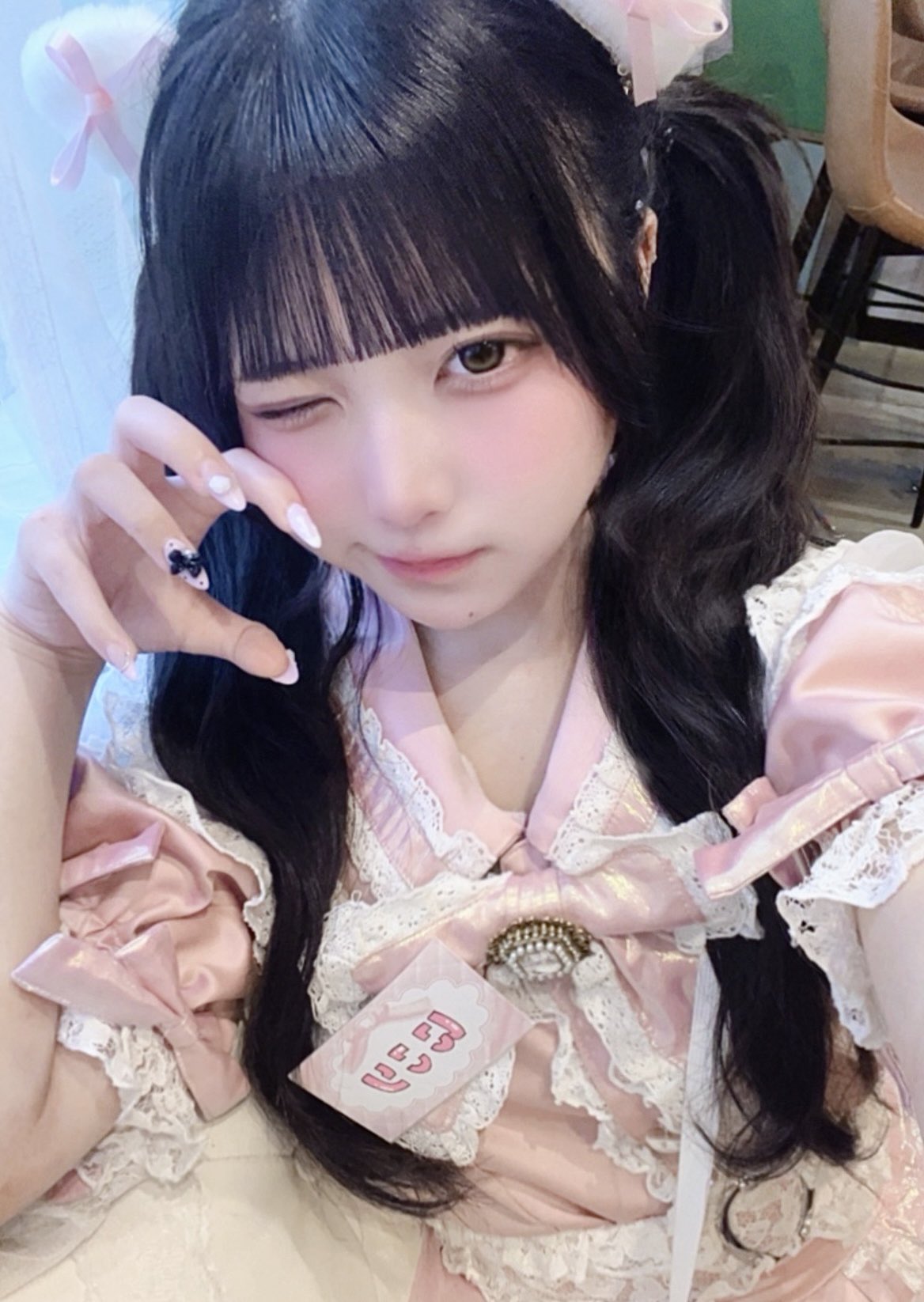 にこり