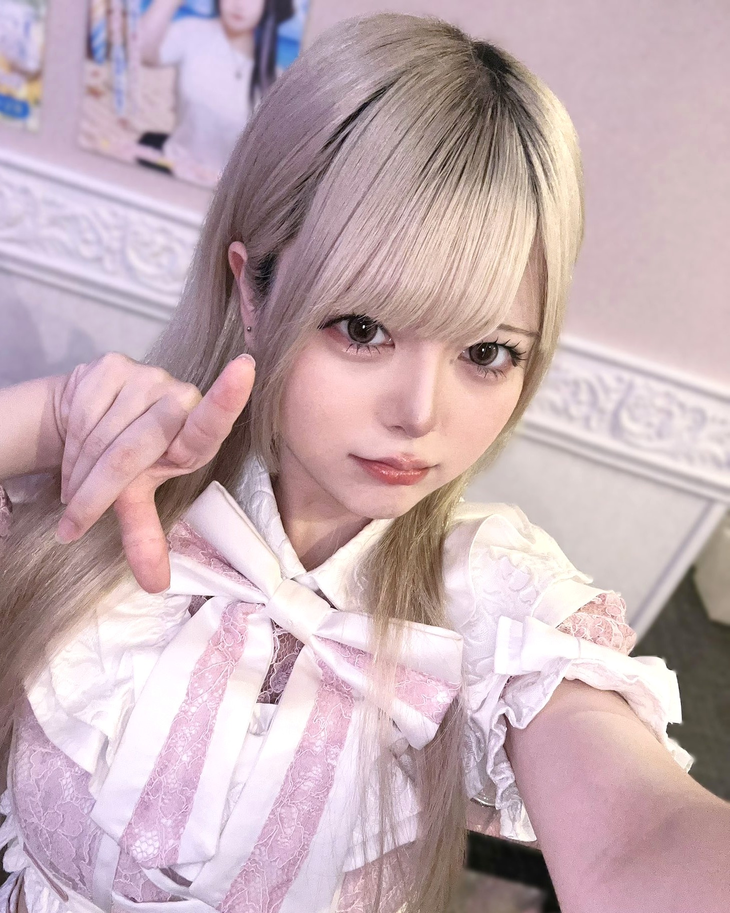 せら