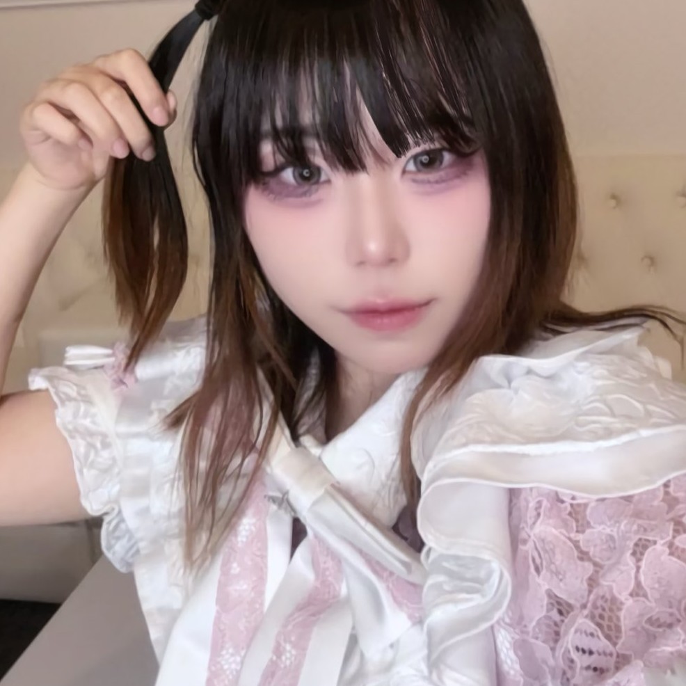 しの