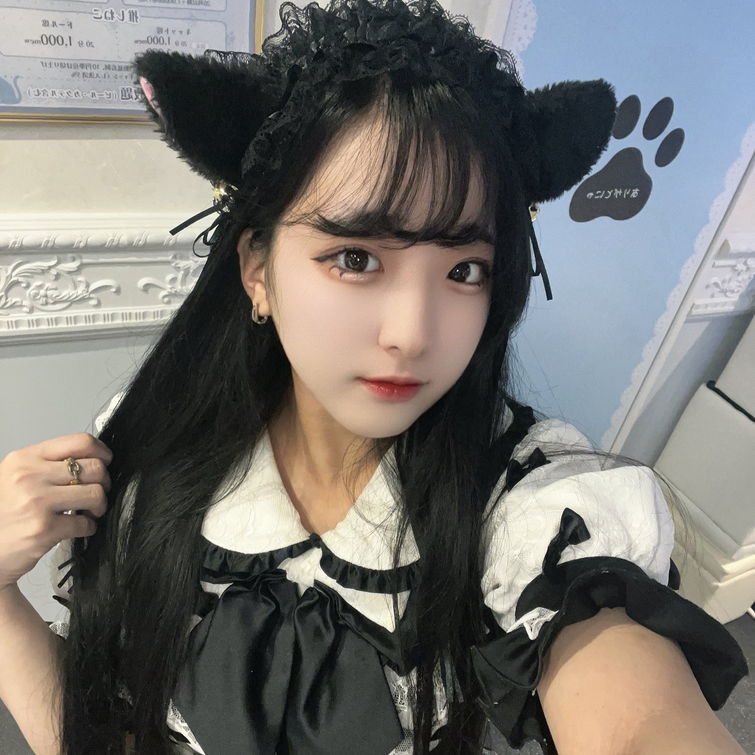しほ