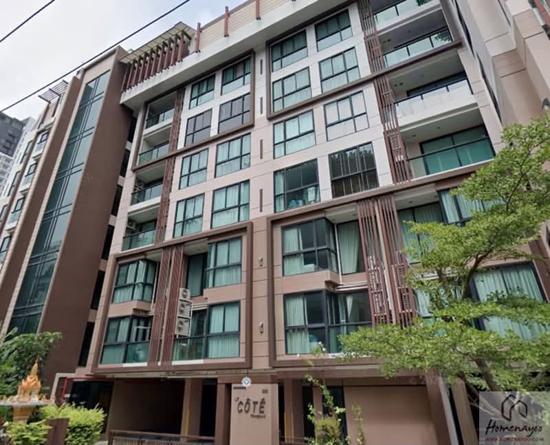 [임대] Le Cote Thonglor 8 · 1베드룸 33㎡ 3층 · 풀옵션 완비 즉시입주