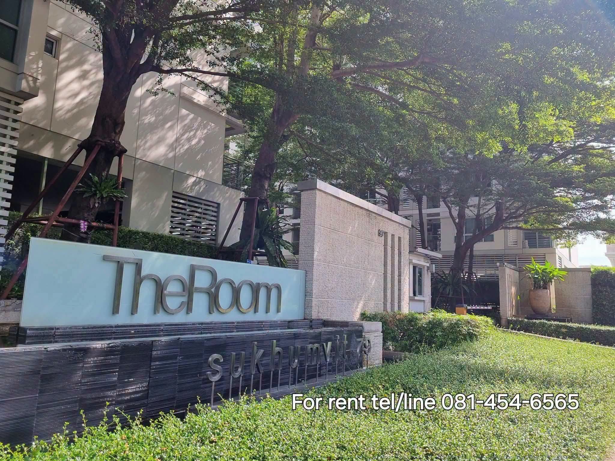 The Room 79 - รูปที่ 1