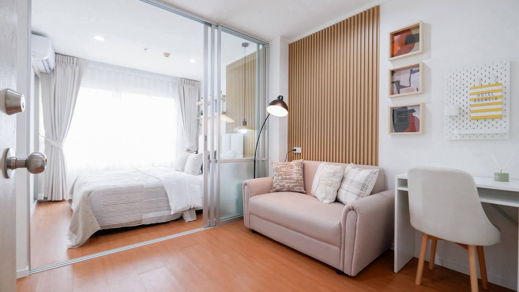 For Sale: Lumpini Park Rattanathibet-Ngamwongwan · 1 Bedroom, 26.11 sqm, Floor 21